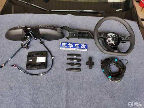 汽车胎压预留多少